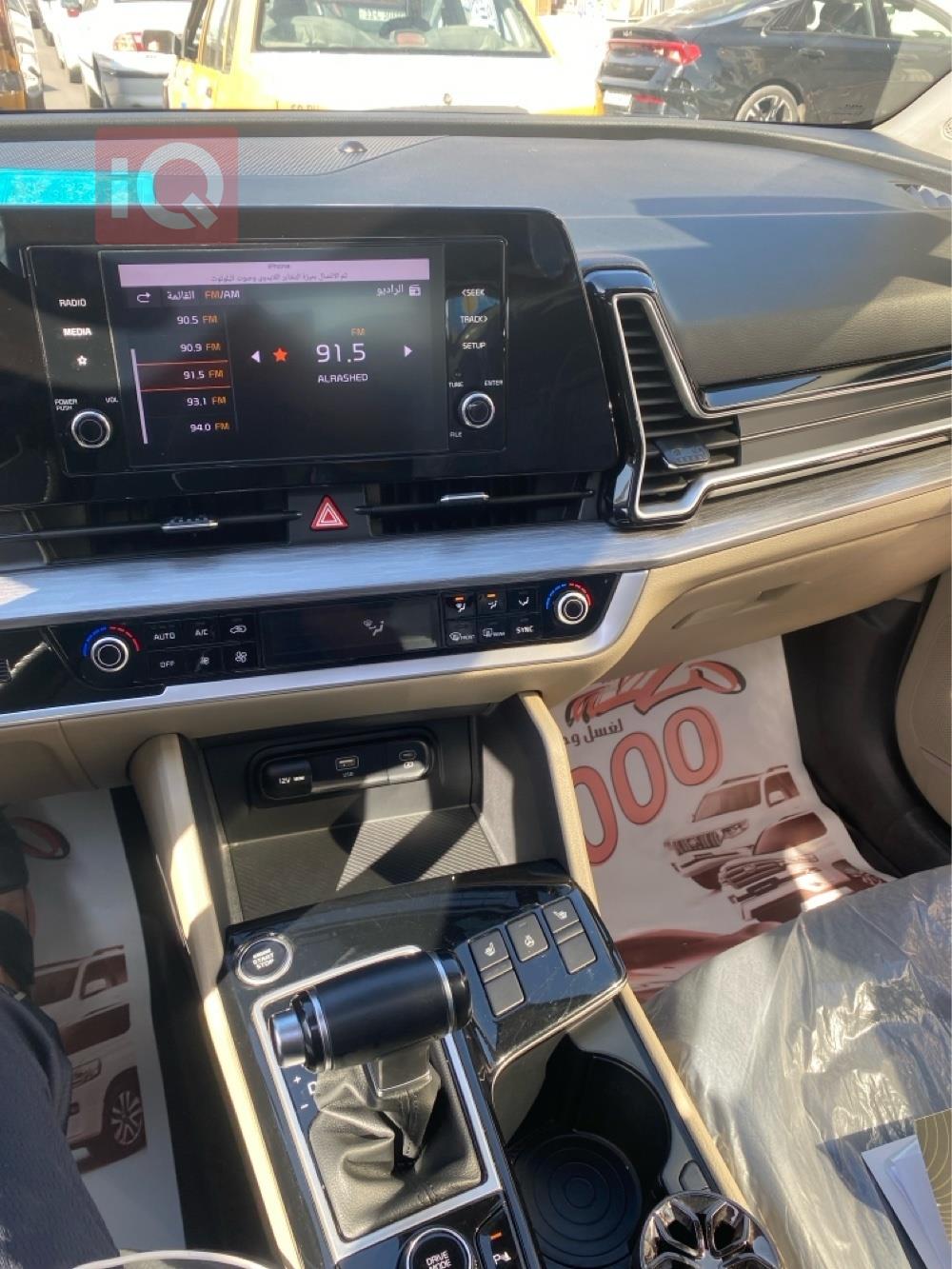 كيا سبورتاج